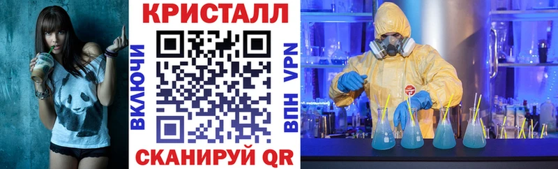 МЕГА ссылка  купить   Пласт  АМФЕТАМИН 98% 