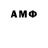 MDMA молли Sasha_Bratin