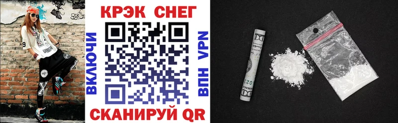Cocaine Боливия Пласт