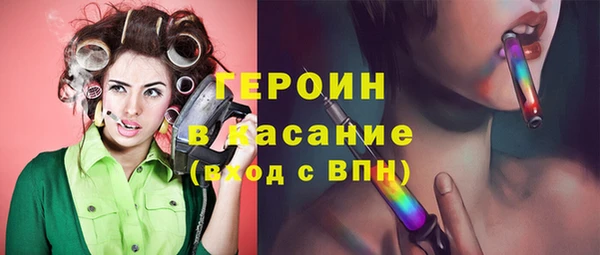 spice Алзамай