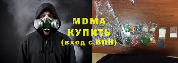 первитин Алексеевка