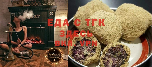 spice Алзамай
