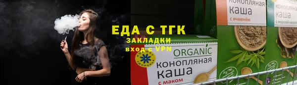 spice Алзамай