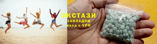 spice Алзамай