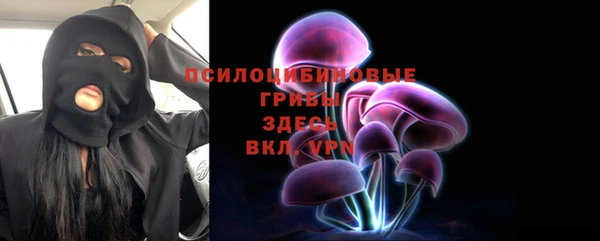 мефедрон VHQ Алексин