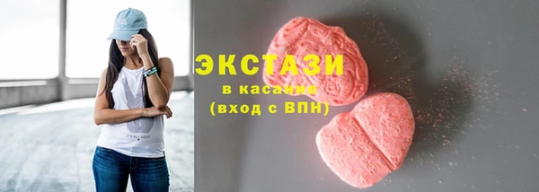 spice Алзамай