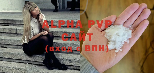 МДМА Магас