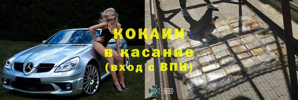 spice Алзамай