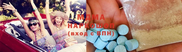 spice Алзамай