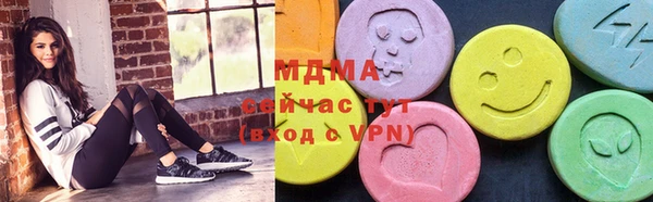 spice Алзамай