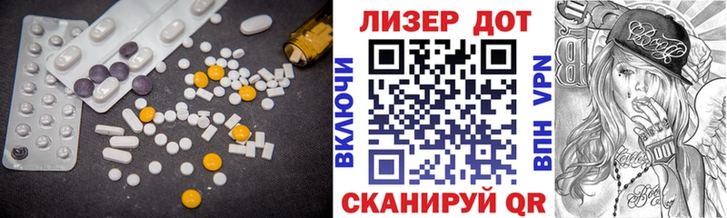 LSD-25 экстази кислота  mega вход  Пласт 